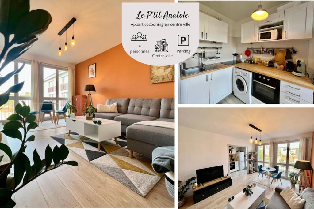 Le P'Tit Anatole - Joli T2 Avec Parking Διαμέρισμα Πουατιέ Εξωτερικό φωτογραφία